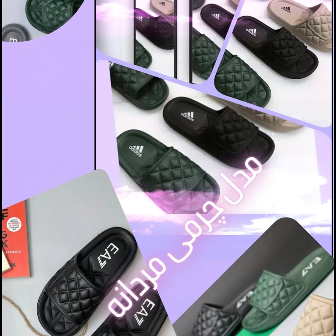 چرمی مردانه